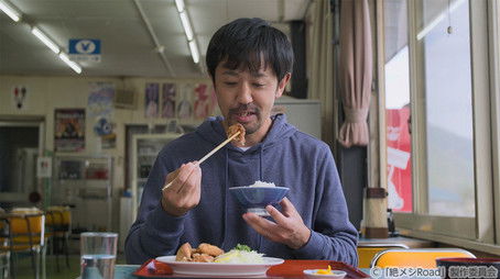 Episode 12 (2020) - Episode 12 poster and promotional image