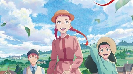 Anne Shirley (2025) poster