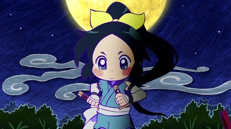 If Your Boss Doesn't Favor You (2017) - Episode 11 poster and promotional image