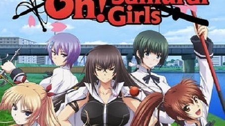 Majikoi - Oh! Samurai Girls (2011) poster