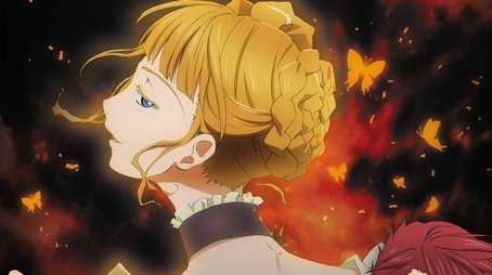 Umineko: When They Cry (2009) poster