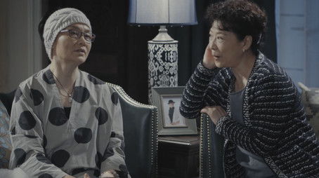 Episode 27 (2020) - Episode 27 poster and promotional image