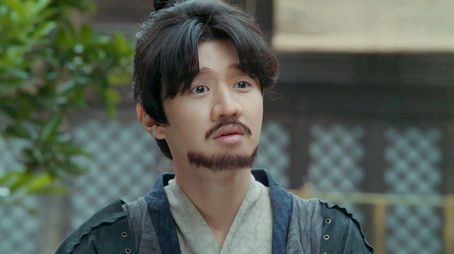 Episode 23 (2020) - Episode 23 poster and promotional image