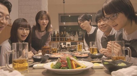 Episode 12 (2021) - Episode 12 poster and promotional image