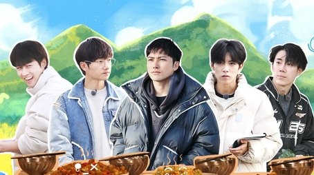 Episode 8 (2023) - Episode 9 poster and promotional image