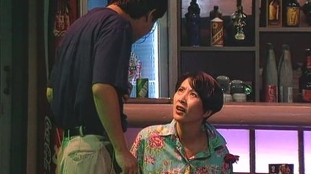 Episode 12 (1994) - Episode 12 poster and promotional image