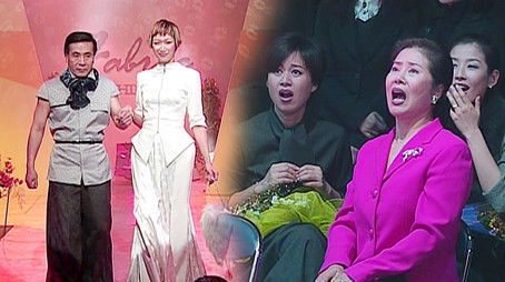 Episode 187 (1998) - Episode 187 poster and promotional image