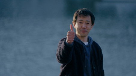 Episode 3 (2023) - Episode 3 poster and promotional image