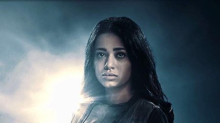 Season 1 (2023) - Season 1 poster and promotional image