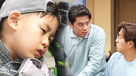 Episode 234 (1999) - Episode 234 poster and promotional image