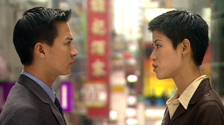 天地豪情 Évad 1