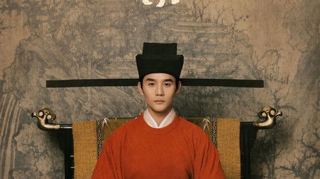 Season 1 (2020) - Season 1 poster and promotional image