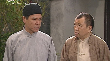 奸人堅 Stagione 1