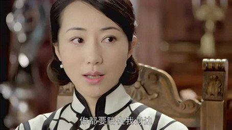 乱世丽人行 Stagione 1