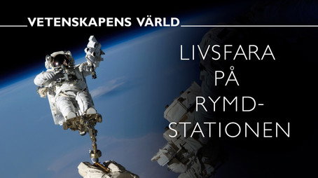 Vetenskapens värld Сезон 52