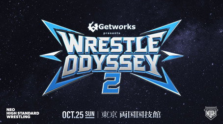 プロレスリング・ノア Сезон 25