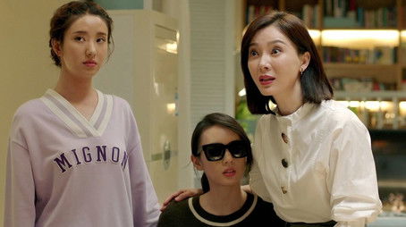 Episode 32 (2020) - Episode 32 poster and promotional image