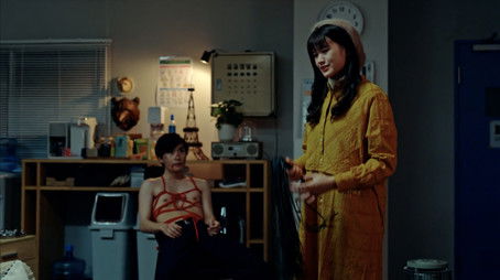 Episode 7 (2023) - Episode 7 poster and promotional image