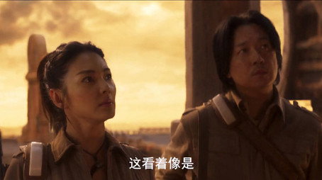 鬼吹灯之云南虫谷 Stagione 1