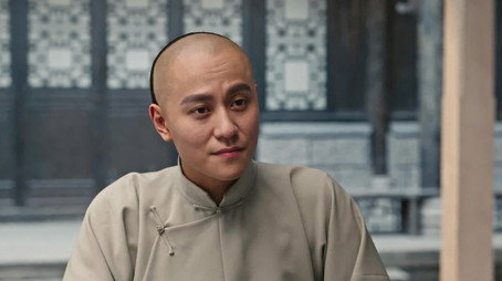 天行健 Сезон 1