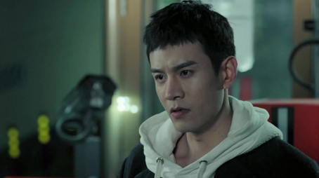 Episode 9 (2020) - Episode 9 poster and promotional image