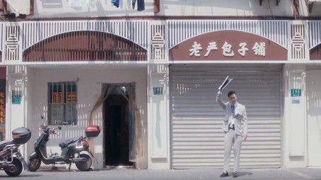 Episode 3 (2020) - Episode 3 poster and promotional image