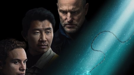 Last Breath (2025) poster
