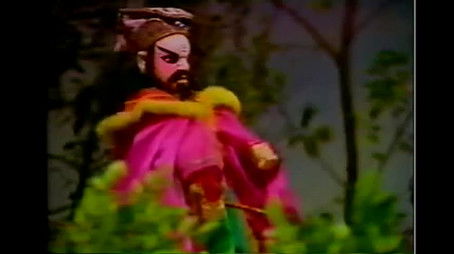 Episode 4 (1989) - Episode 4 poster and promotional image