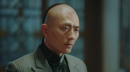 Episode 39 (2020) - Episode 39 poster and promotional image