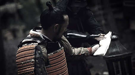 A szamurájok kora: Harc Japánért Évad 1