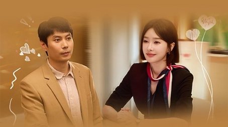 Episode 2 (2025) - Episode 2 poster and promotional image