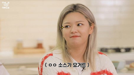 TDOONG Cooking Battle EP.04 (2022) - Episode 4 poster and promotional image