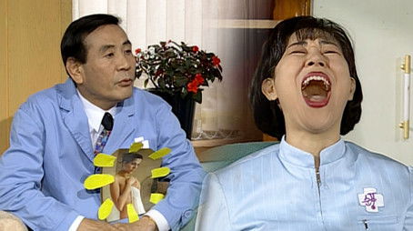 Episode 50 (1998) - Episode 50 poster and promotional image