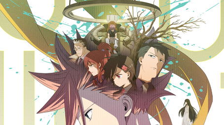 Season 1 (2020) - Season 1 poster and promotional image