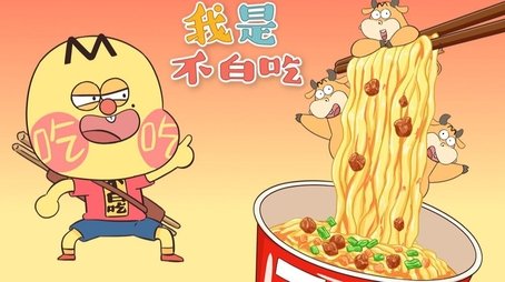 Episode 269 (None) - Episode 269 poster and promotional image