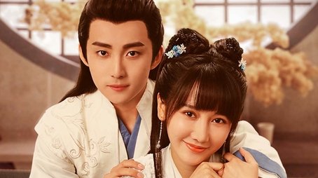 A Camellia Romance (2021) poster