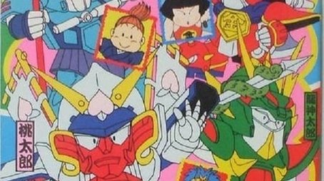 Season 1 (1989) - Season 1 poster and promotional image