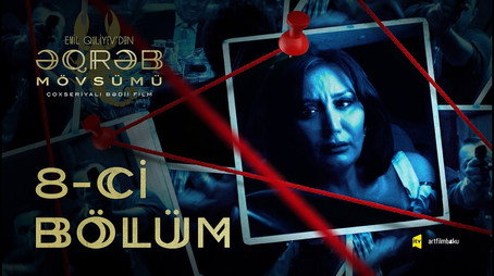 Əqrəb mövsümü Сезон 1