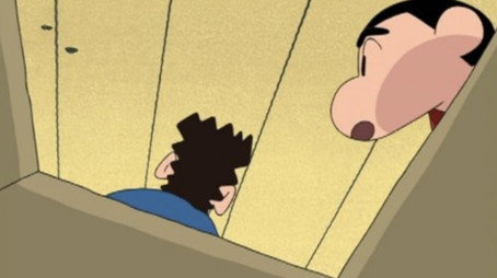 Shin Chan 시즌 3