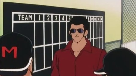 Summer camp starts! Evil coach is waiting!! (1986) - Episode 71 poster and promotional image