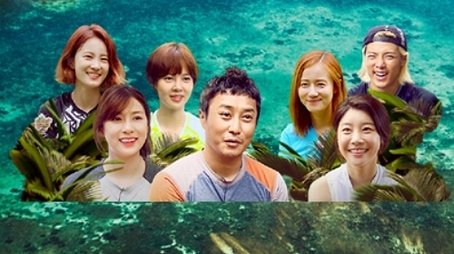 Law of the Jungle in Papua New Guinea (2016) - Season 25 poster and promotional image