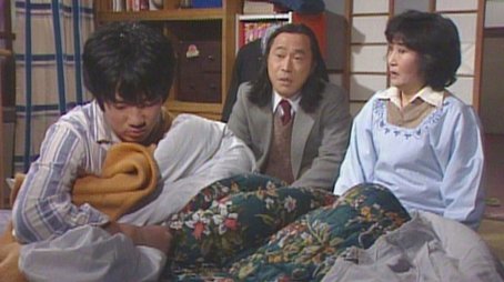 Episode 20 (1981) - Episode 20 poster and promotional image