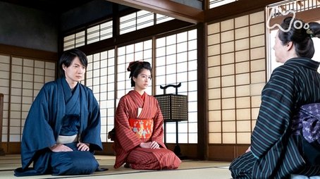 Episode 17 (2023) - Episode 17 poster and promotional image