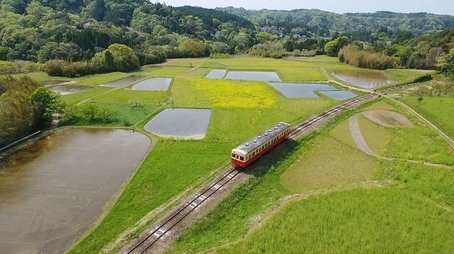 The Living Museum of Chiba (2018) - Episode 5 poster and promotional image