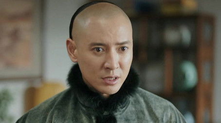 Episode 34 (2020) - Episode 34 poster and promotional image