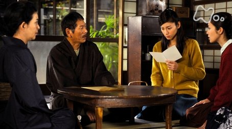 Episode 11 (2010) - Episode 11 poster and promotional image