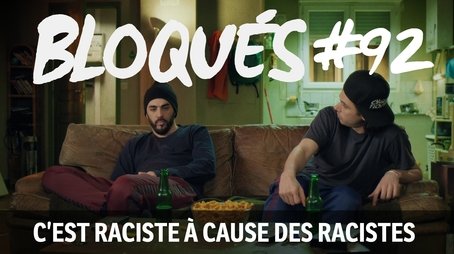 Racist because of  racists (2016) - Episode 92 poster and promotional image