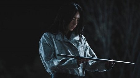 The Sword of Aramun (2023) - Episode 5 poster and promotional image