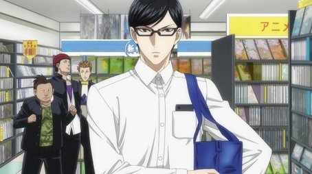 Quem é Sakamoto?17