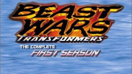 Season 1 (1996) - Season 1 poster and promotional image